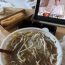 엠에스피커피(MSP COFFEE) | 미국 미니애폴리스 🇺🇸 델타항공 직항, 10월 날씨, 치폴레, 파이브가이즈 등