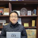 선우기업 이미지