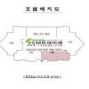 번영장여관 이미지