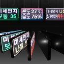 금향초등학교 이미지