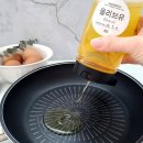 꺼꾸로 이미지
