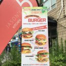 케이프유니스 이미지