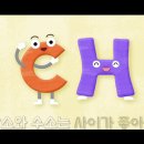 과학나라