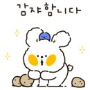해미복어 이미지