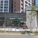 금오산로-6 이미지