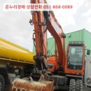 부산광역시 동구 성남로 이미지