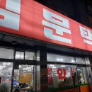 서대전동물약국 | 대전 중구 약국 BEST 추천 6곳, 열린 약국, 토요일, 일요일, 공휴일, 심야