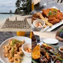 P105 | 보라카이 여행 디몰 맛집 추천 | 아이러브바베큐 재방문 내돈내산