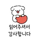 멍스쿠킹 이미지