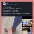 필라테스민지쌤
