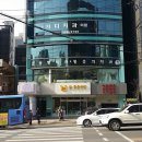 연세지디치과의원 이미지