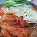 정다운 감자탕 네이버블로그