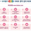 모아엘가더퍼스트 이미지