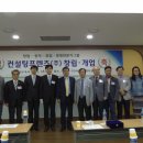 주식회사 프랜즈
