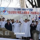 원곡리경로당 Daum카페