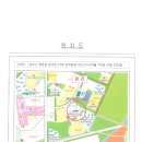 양곡2로 30번길 이미지