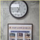 드림세무회계 이미지
