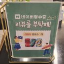 대전 유성구 분위기좋은 양식 맛집 마벨로우 내돈내산 솔직한 방문 후기
