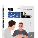 유어파트너스 이미지