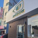 거제신규오픈 제주오라방다녀온 솔직후기!!개인적인느낌입니다