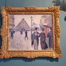 엄궁영웅복싱클럽 | 마르모탕 모네 박물관: 게임 중! - 예술가와 스포츠(1870-1930)