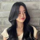 하로와헤어 네이버블로그