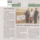 순천-34호 이미지