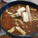 경성진갈비 - 안산시 단원구 초지2로 59 | 경성진갈비