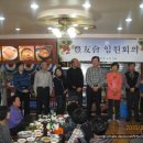 산마을생갈비