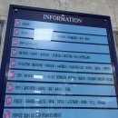 래쉬스토리 | 부천속눈썹연장 상동속눈썹연장추천 래쉬스토리 부천본점 플랫모 속눈썹연장후기