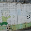 화전1리경로당 이미지