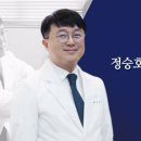 더올바른정형외과의원 이미지