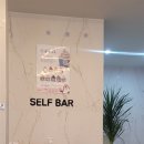 선택Cafe