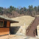 웅천도요지전시관 이미지