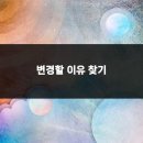 고려미용실