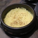 지글보글야식 이미지