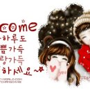 곰소항아리젓갈
