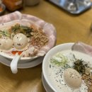 일산 칼국수 실패 라멘 맛집 “랏파랏파” 에그타르트 맛집 “일산 히히히” 드립 커피 맛집 “Onu 커피”