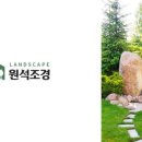 신선마을 공유센터 이미지