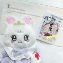 Hyper Day 생활계획표 이벤트 당첨 후기 (하) 이미지