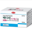 (주)디에스약품 이미지