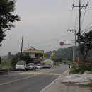 남강주유소 이미지