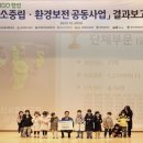 울산시립연구형어린이집 이미지