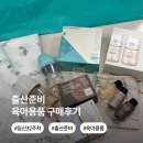 현대자동차㈜ | [출산 준비] 젖병, 천기저귀 구매 후기 (365 베이비페어 링크맘 용인본점 이용후기)