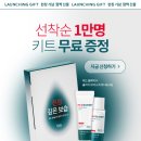 클리어코스메틱 이미지