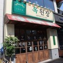 수원-0578 네이버블로그