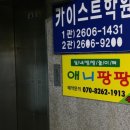 곰달래마트 이미지