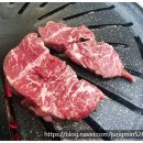 숯불9292 이미지