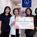 로즈마리피부관리 웹이코노미
