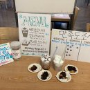 경동다방 이미지